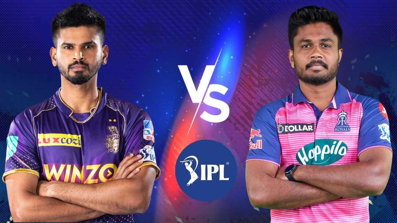 KKR vs RR IPL 2022 Match Prediction: রাজস্থানের বিরুদ্ধে ঘুরে দাঁড়ানোর লড়াই কলকাতার