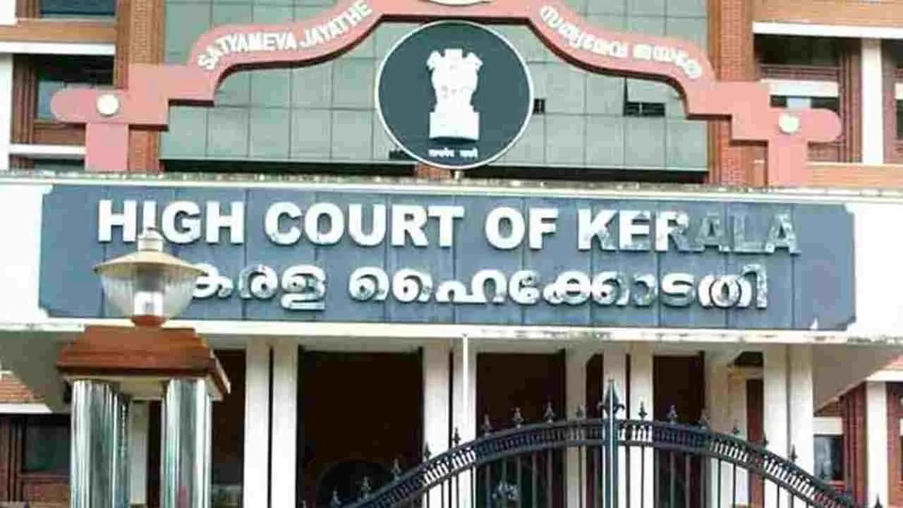 Kerala High Court: মিথ্যা মামলায় ৫০ দিনেরও বেশি হাজতে! আড়াই লাখ টাকা ক্ষতিপূরণের নির্দেশ হাইকোর্টের