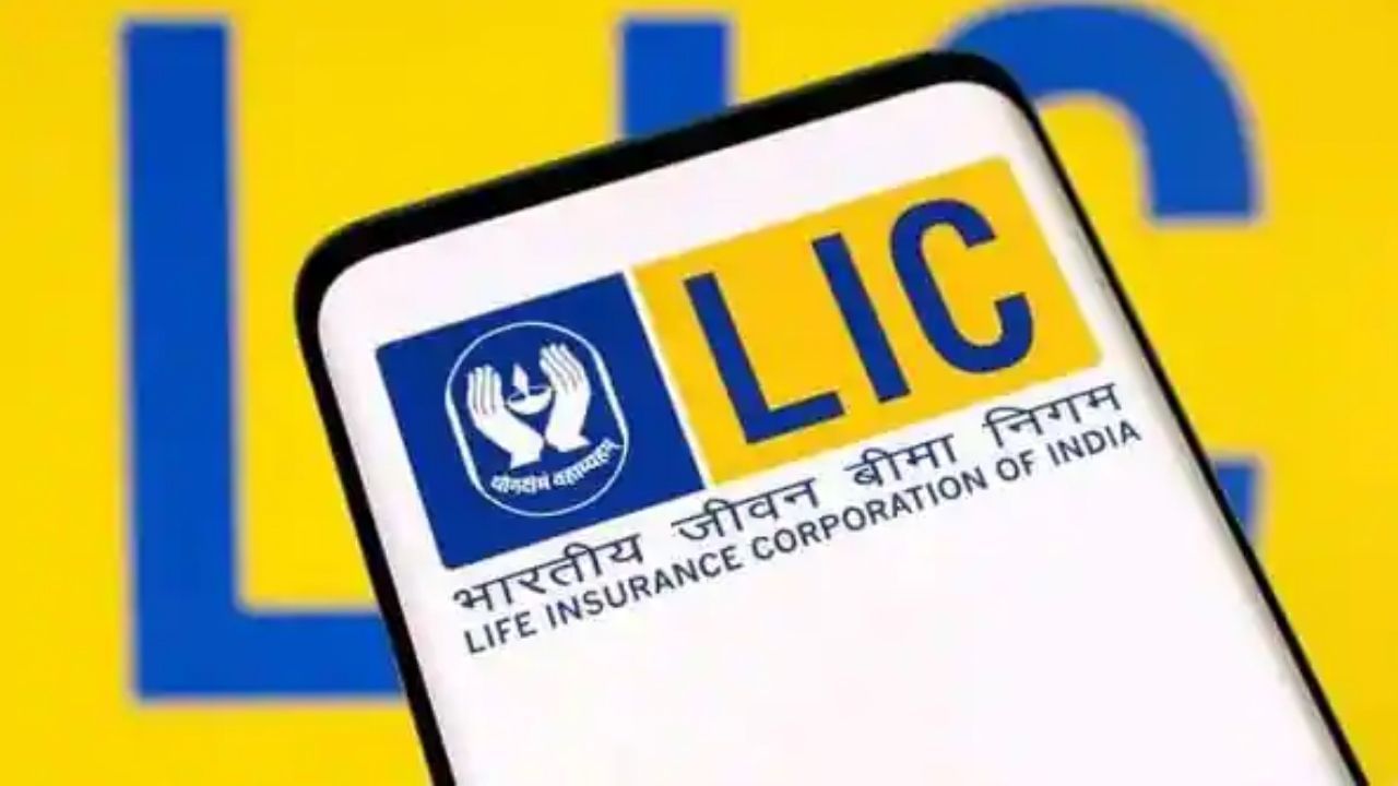 LIC IPO Share Price: বাজারে আত্মপ্রকাশের আগেই LIC শেয়ারের দাম নিয়ে বিতর্ক, মোদী সরকারকে নিশানা কংগ্রেসের