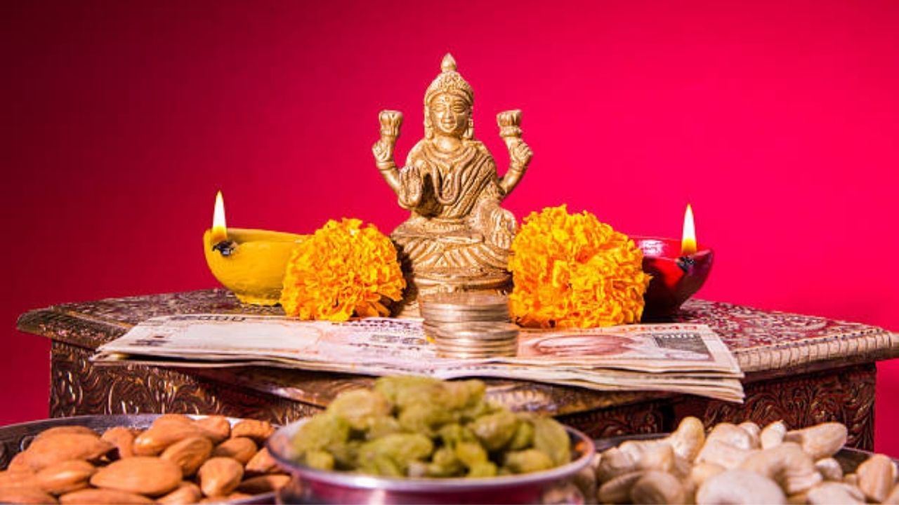 Akshaya Tritiya 2022: অক্ষয় তৃতীয়ায় ঘরে লক্ষ্মী পুজো করলে ভুলেও এই ভুলগুলো করবেন না! হবে চরম অর্থক্ষতি Akshaya Tritiya 2022: অক্ষয় তৃতীয়ায় ঘরে লক্ষ্মী পুজো করলে ভুলেও এই ভুলগুলো করবেন না! হবে চরম অর্থক্ষতি
