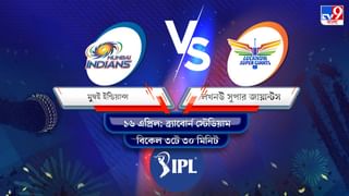 IPL 2022: করোনার থাবা আইপিএলে, আক্রান্ত পন্থের দিল্লি ক্যাপিটালসের ফিজিও