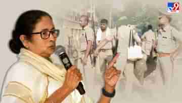 Mamata Banerjee : কোনটা FIR কোনটা নয়, পুলিশকে শেখালেন মমতা