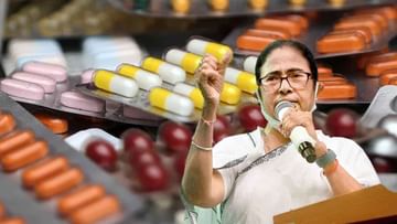 Mamata Banerjee on medicines: ‘দু নম্বরি ওষুধে ছেয়ে গিয়েছে বাজার’, বড় সিদ্ধান্ত নিলেন মমতা