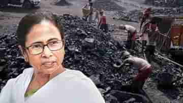 Mamata Banerjee on Coal Scam: উত্তরপ্রদেশ থেকে বাংলা পেরিয়ে সোজা সীমান্তে, কয়লার কালি বাংলার নয়, বোঝালেন মমতা