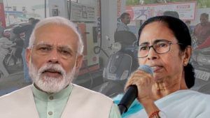 Mamata vs Modi: 'আপনি দাম বাড়াবেন, আর রাজ্য কমাবে', জ্বালানি জ্বালায় মোদীকে পাল্টা মমতার