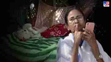 CM Mamata Banerjee On Hanskhali Case:  ধর্ষিত হয়েছিল নাকি প্রেগন্যান্ট না লাভ অ্যাফেয়ার্স?, হাঁসখালি কাণ্ডে প্রশ্ন তুললেন মমতা