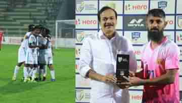 Santosh Trophy Final: কেরলের বিরুদ্ধে সন্তোষ ফাইনালে বদলা নিতে চাইছেন মনোতোষ-প্রিয়ন্তরা