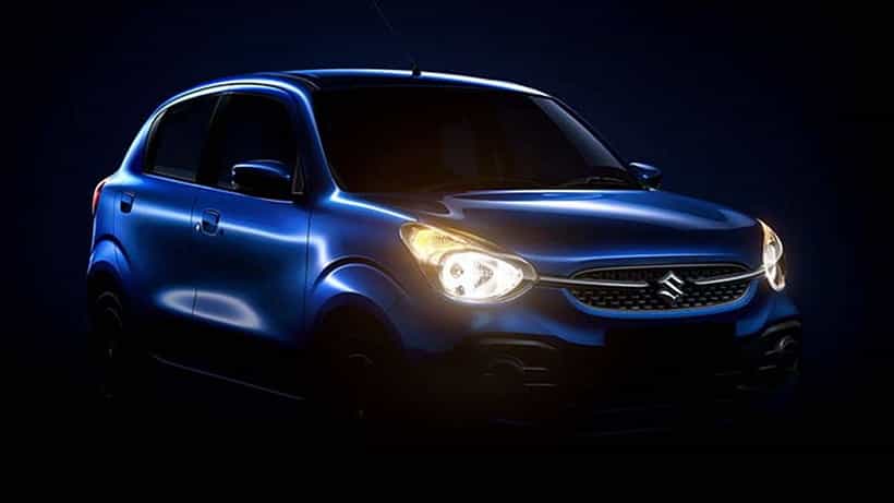 Maruti Suzuki Price Hike: এই নিয়ে বছরে দ্বিতীয় বার, এপ্রিলে ফের সমস্ত গাড়ির দাম বাড়াচ্ছে মারুতি সুজ়ুকি