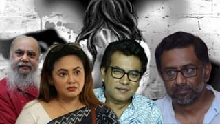 Molestation in Kolkata: চাকরির ইন্টারভিউয়ের টোপ দিয়ে হোটেলে ডাক, যুবকের কদর্য অভিসন্ধি বুঝতে পারেননি তরুণী