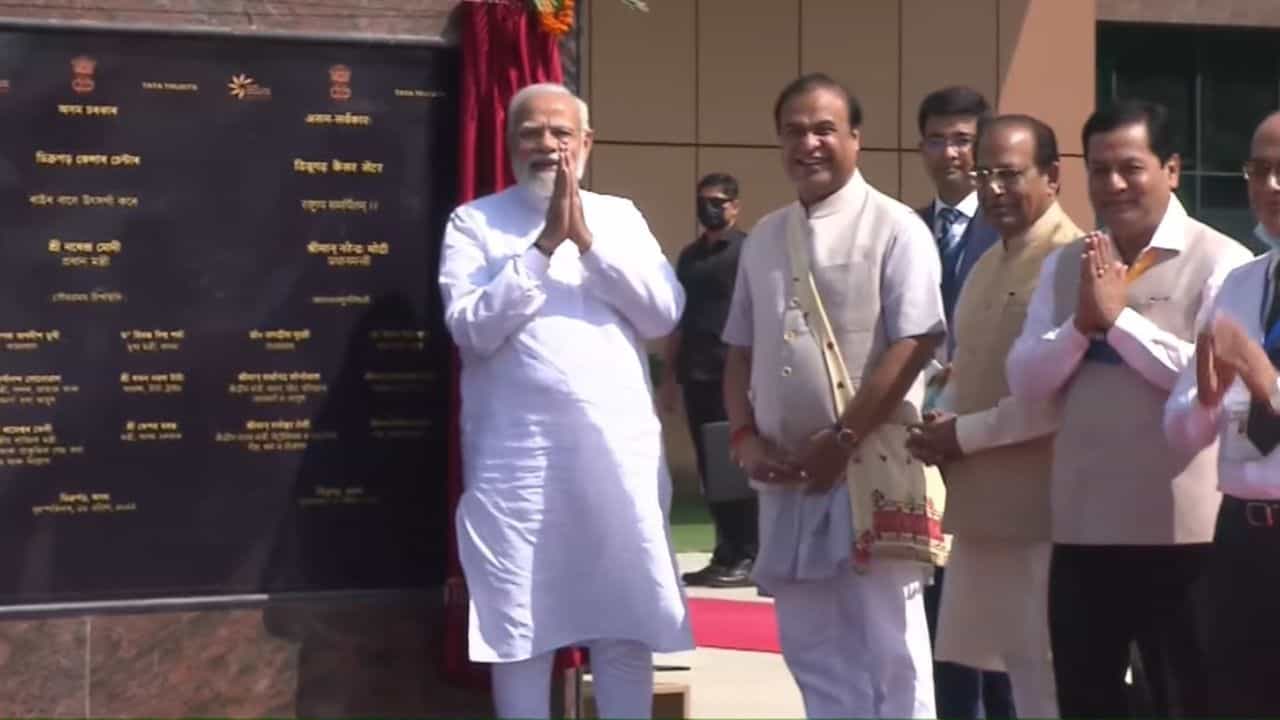 PM Modi In Assam: 'ডবল ইঞ্জিন সরকার এই অঞ্চলকে নয়া রূপ দিয়েছে', অসম থেকে গোটা উত্তর-পূর্বকে বার্তা মোদীর PM Modi In Assam: 'ডবল ইঞ্জিন সরকার এই অঞ্চলকে নয়া রূপ দিয়েছে', অসম থেকে গোটা উত্তর-পূর্বকে বার্তা মোদীর