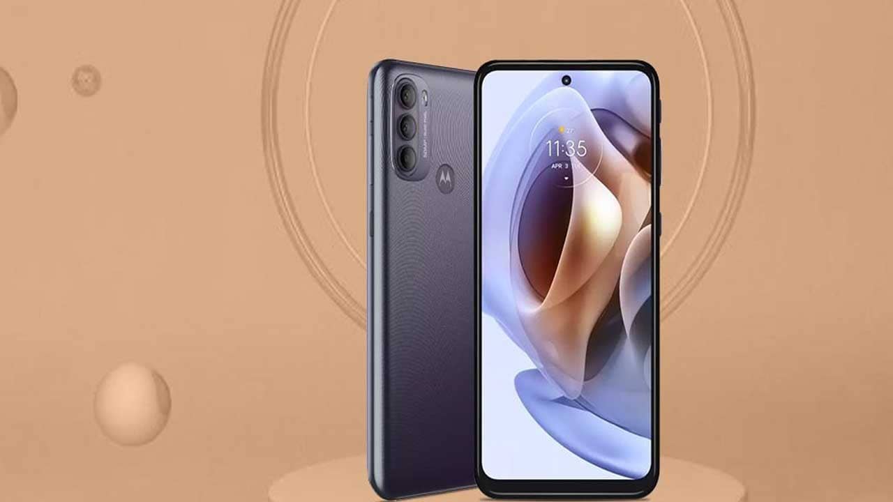Moto G52: মোটোরোলা জি সিরিজের নতুন ফোন আসছে ভারতে, দেখে নিন সম্ভাব্য ফিচার্স ও স্পেসিফিকেশন