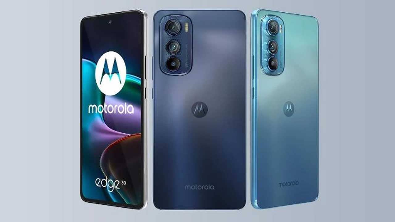 Motorola Edge 30: মোটোরোলা এজ ৩০ লঞ্চ হয়েছে গ্লোবাল মার্কেটে, ভারতে কবে আসছে?