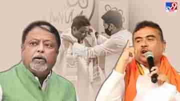 Mukul Roy : তৃণমূলে পুরনো সঙ্গীদের সঙ্গে দেখা করতে গিয়েছিলেন, যুক্তি রায় মশাইয়ের আইনজীবীর