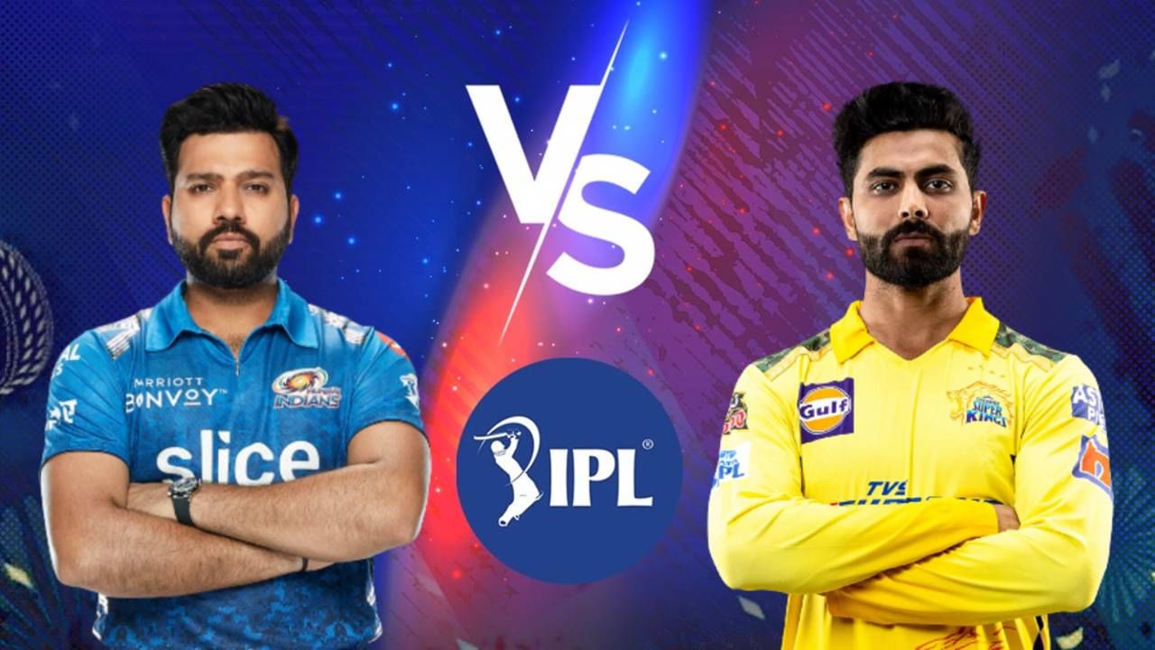 MI vs CSK IPL 2022 Match Prediction: আইপিএলের মেগা ডুয়েলে আজ মুখোমুখি ধোনি-রোহিত