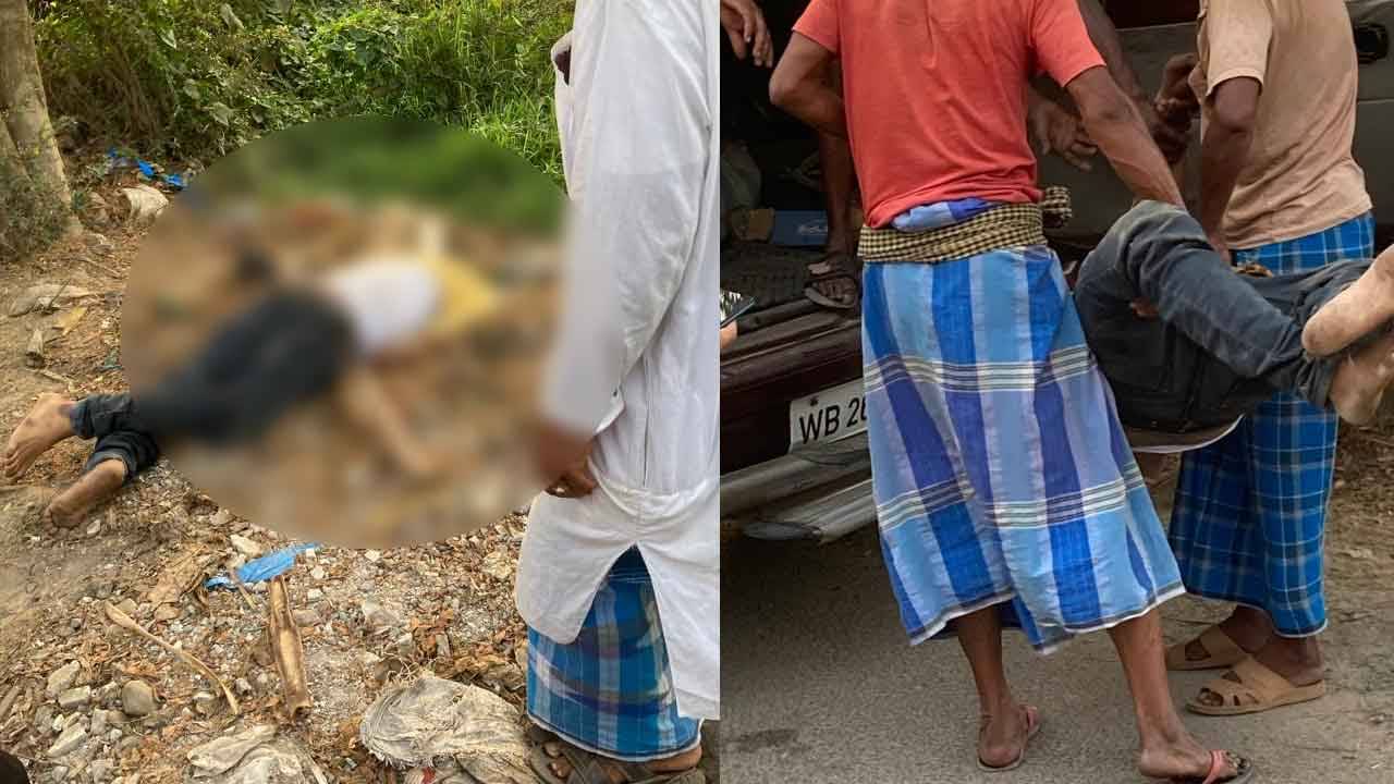 Kolkata Body Recovered: মুখে একাধিক ক্ষত, গাড়ি থেকে ছুড়ে রাস্তায় ফেলা হল দেহ! নিউটাউন চত্বরে চাঞ্চল্য
