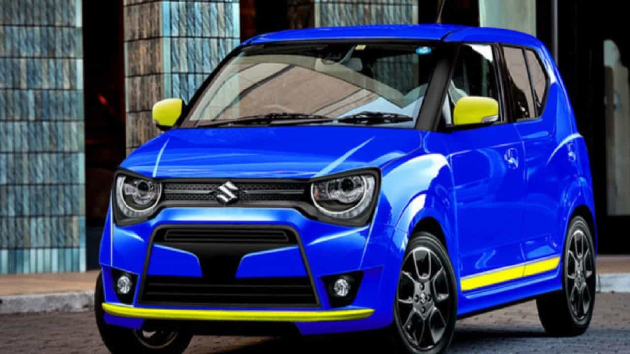 Next-gen Maruti Alto: ভোল বদলে নতুন রূপে আসছে মারুতি অল্টো, দাম হবে খুবই কম, লুক ও ফিচার্সে একাধিক নতুনত্ব Next-gen Maruti Alto: ভোল বদলে নতুন রূপে আসছে মারুতি অল্টো, দাম হবে খুবই কম, লুক ও ফিচার্সে একাধিক নতুনত্ব