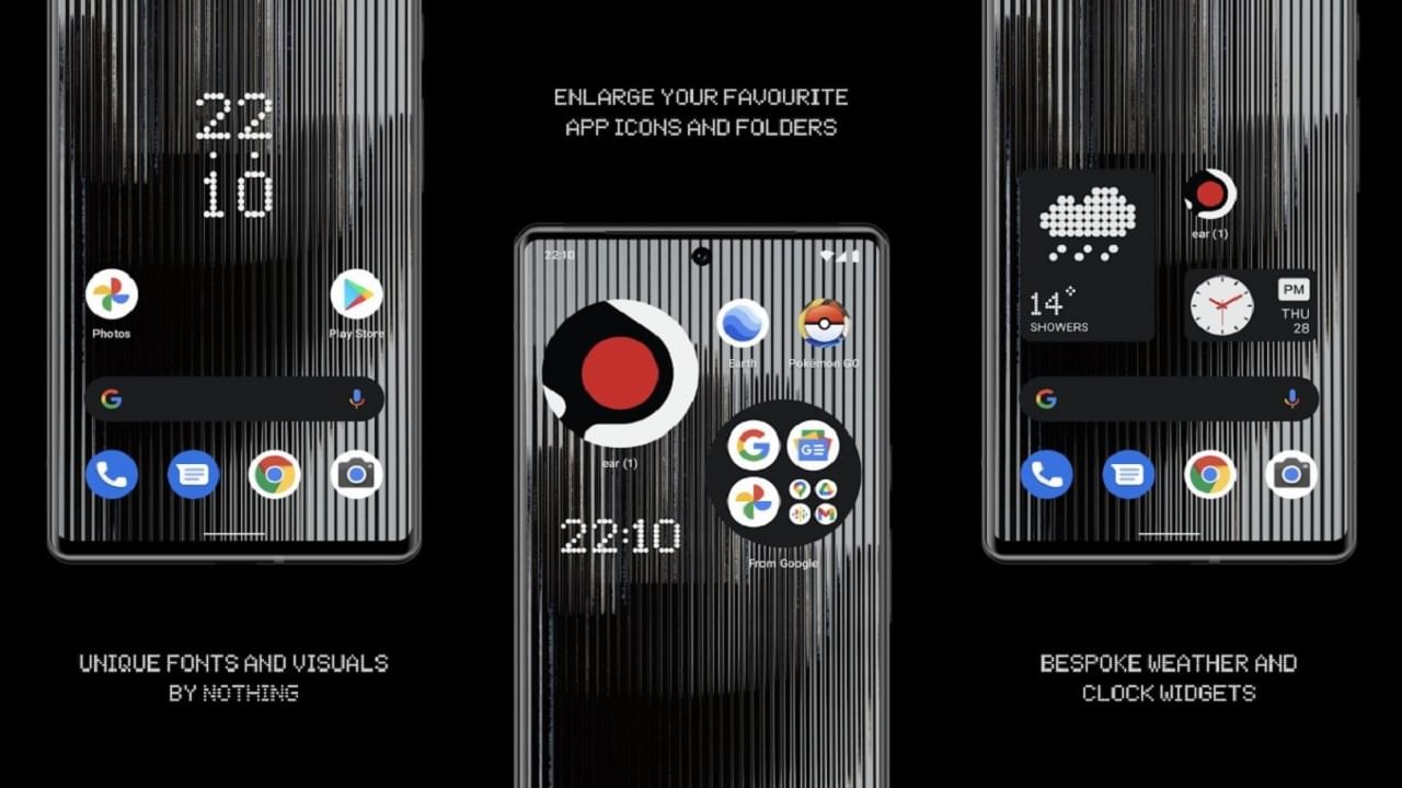 Nothing Launcher: একঘেঁয়ে অপারেটিং সিস্টেমে বিরক্ত? অ্যান্ড্রয়েড ফোনের ভোল বদলে দিতে পারে নাথিং লঞ্চার, কীভাবে? Nothing Launcher: একঘেঁয়ে অপারেটিং সিস্টেমে বিরক্ত? অ্যান্ড্রয়েড ফোনের ভোল বদলে দিতে পারে নাথিং লঞ্চার, কীভাবে?