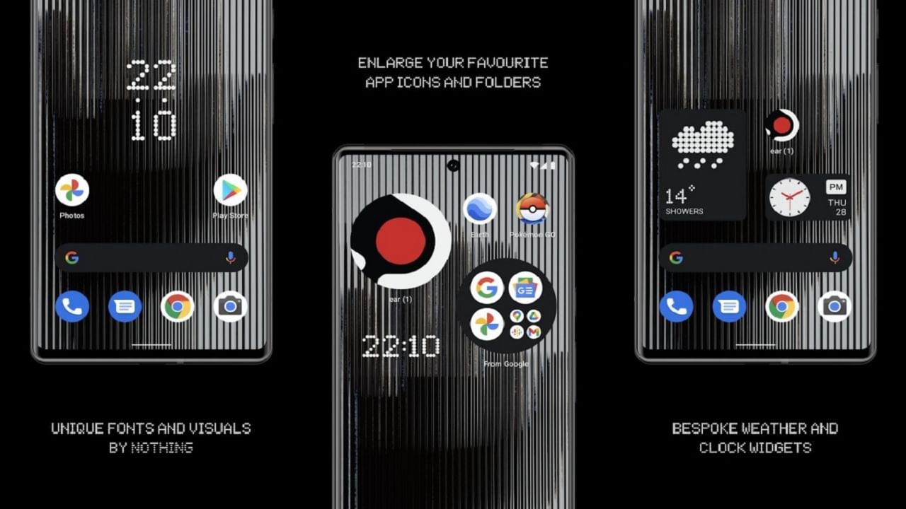 Nothing Launcher: একঘেঁয়ে অপারেটিং সিস্টেমে বিরক্ত? অ্যান্ড্রয়েড ফোনের ভোল বদলে দিতে পারে নাথিং লঞ্চার, কীভাবে?