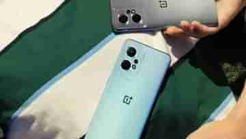 OnePlus Nord CE 2 Lite 5G: ভারতে আসছে ওয়ানপ্লাস নর্ড সিই ২ লাইট ৫জি, কবে লঞ্চ হবে এই ফোন?