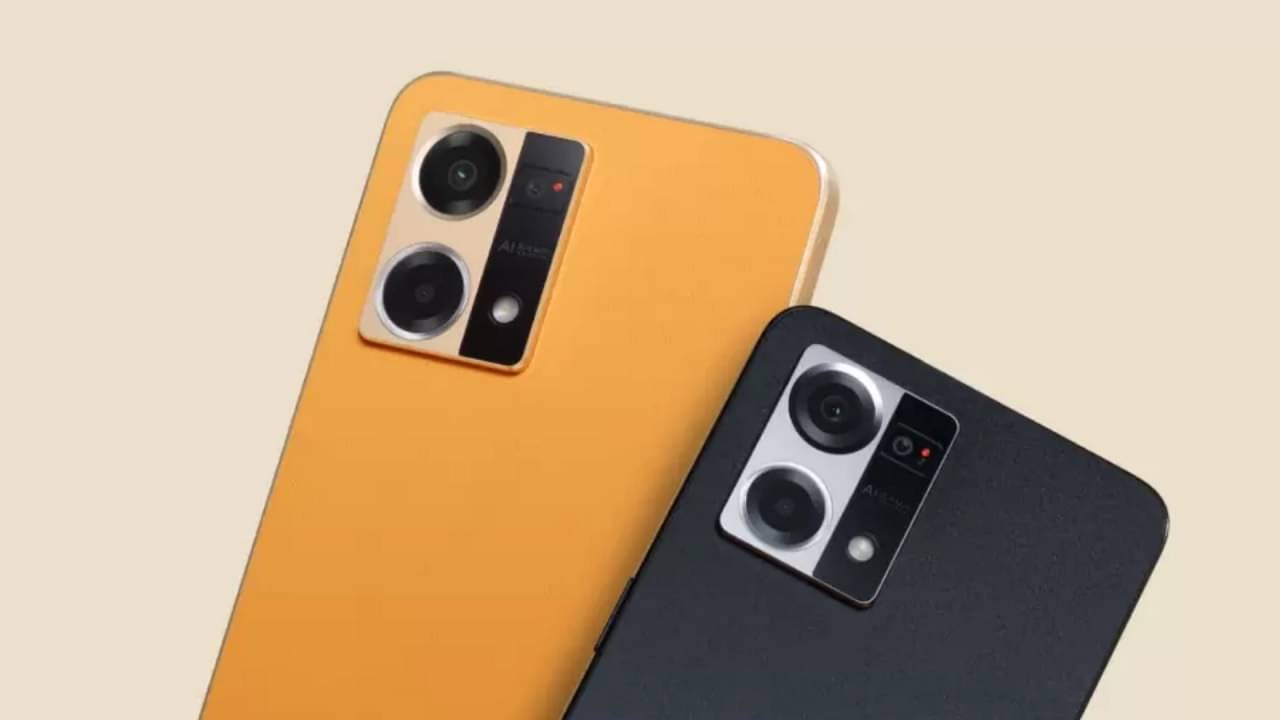 Oppo F21 Pro Series: অপেক্ষার অবসান ঘটিয়ে ভারতে এসে গেল ওপ্পো এফ২১ সিরিজ়, দুটি তাক লাগানো স্মার্টফোন, দাম ও ফিচার্স জেনে নিন