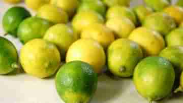 Lemon Price Hike: পাতিলেবু মোটেও অত পাতি নয়, বাজারে এক পিসের দাম এখন ১০ টাকা