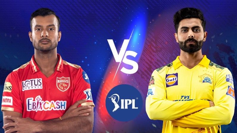 PBKS vs CSK IPL 2022 Match Prediction: প্রীতির পঞ্জাবের বিরুদ্ধে ধোনি, জাড্ডুদের চেন্নাই