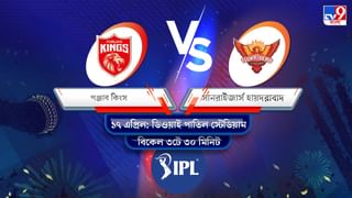 IPL 2022 GT vs CSK Live Streaming: জেনে নিন কখন এবং কীভাবে দেখবেন আইপিএলে গুজরাত টাইটান্স বনাম চেন্নাই সুপার কিংসের ম্যাচ