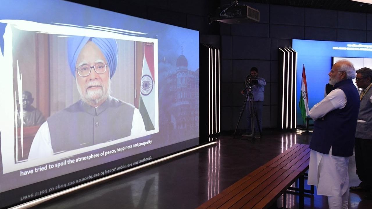 PM Narendra Modi: 'সাধারণ পরিবার থেকে দেশের শীর্ষস্তরে পৌঁছেছেন', 'প্রধানমন্ত্রী সংগ্রহশালা'-র উদ্বোধনে বললেন মোদী