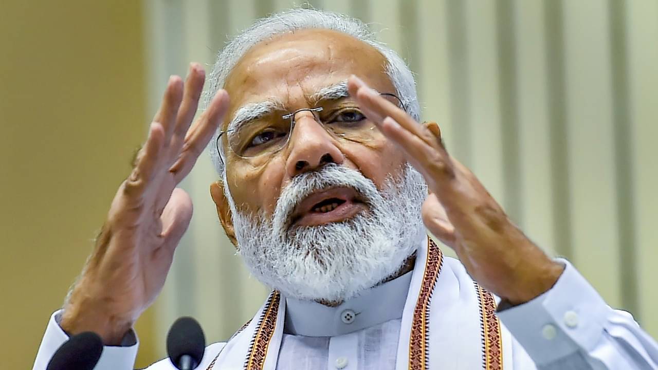PM Modi Address Today : শিখ গুরুর জন্মবার্ষিকীতে ধর্মীয় সম্প্রীতির বার্তা দিতে লালকেল্লা থেকে জাতির উদ্দেশে ভাষণ মোদীর