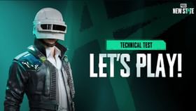 PUBG New State: এসে গেল পাবজি নিউ স্টেটের নতুন প্যাচ আপডেট! মিলবে একাধিক গেম মোড, অস্ত্রশস্ত্রও PUBG New State: এসে গেল পাবজি নিউ স্টেটের নতুন প্যাচ আপডেট! মিলবে একাধিক গেম মোড, অস্ত্রশস্ত্রও