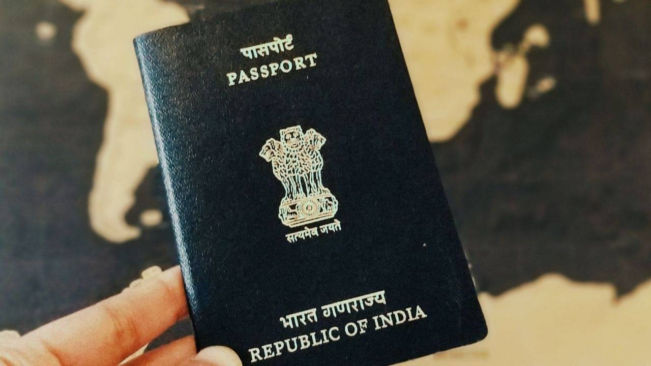 Passport Rules: পাসপোর্টে নয়া পরিবর্তন আনতে চলেছে কেন্দ্র! থাকতে পারে একটি বিশেষ ইলেকট্রিক চিপ...