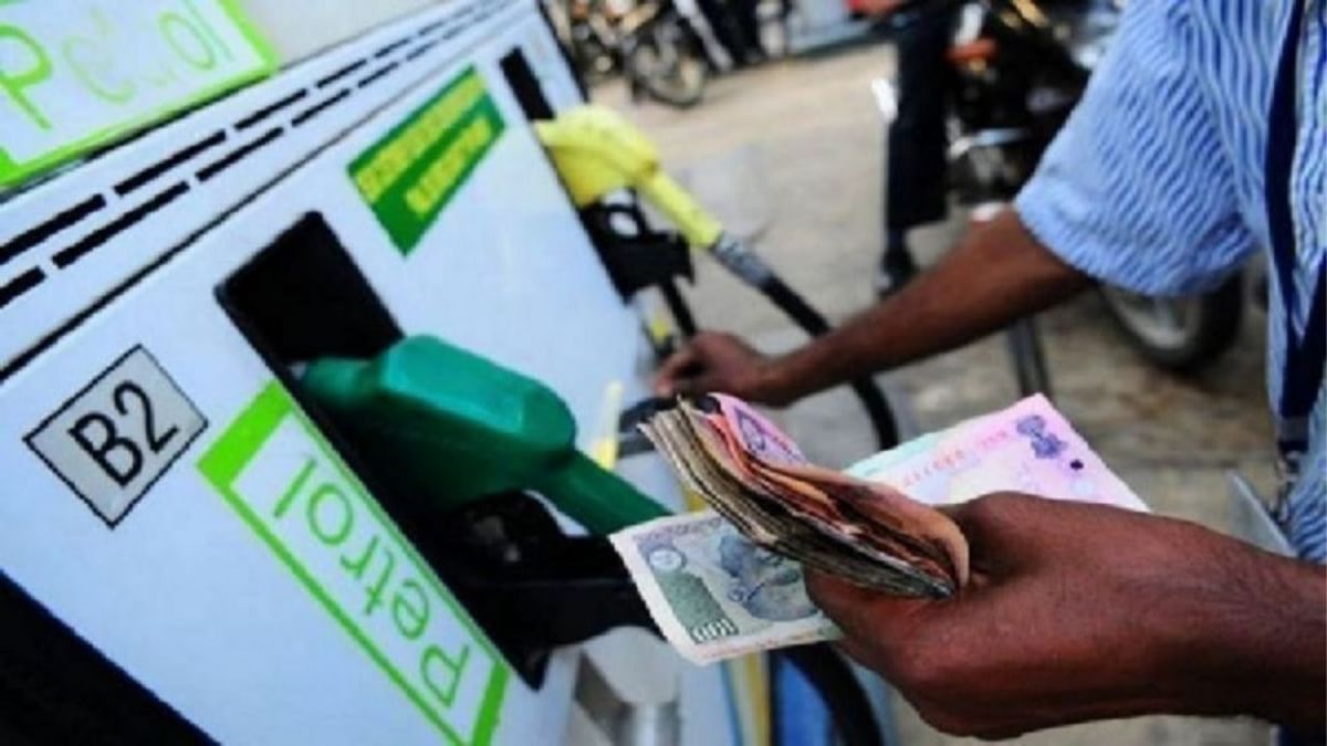 Petrol Diesel Price Today: রাজ্যে রেকর্ড ১১৫! জেনে নিন কোন জেলায় সবচেয়ে কমে মিলছে পেট্রোল