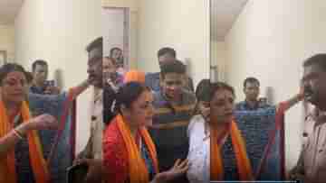 BJP Worker Harassment: বিজেপি নেত্রীর নাট্যদলকে হেনস্থার অভিযোগ পুলিশের বিরুদ্ধে, রেগে আগুন অগ্নিমিত্রা