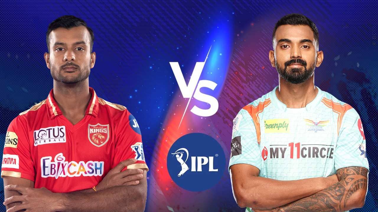PBKS vs LSG IPL 2022 Match Prediction: আজ পঞ্জাবের সামনে রাহুলের লখনউ