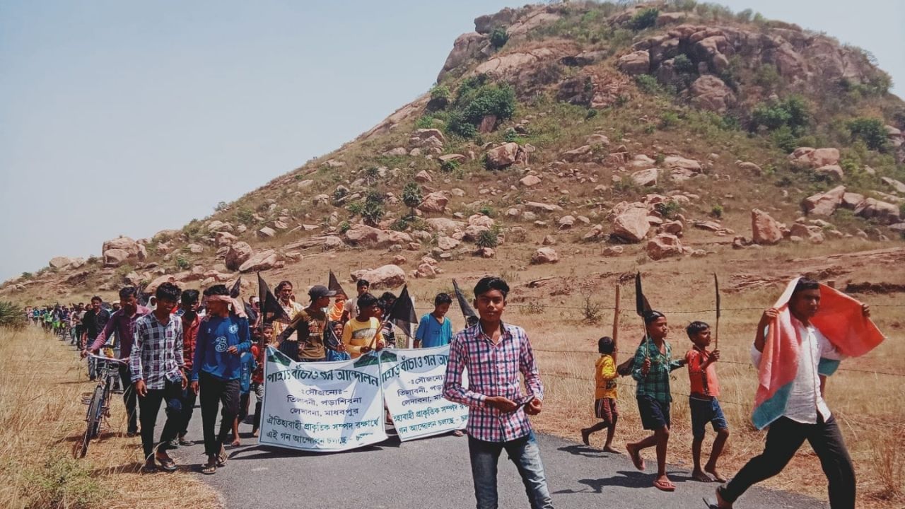 Purulia Hill News: ‘পাহাড় বিক্রি করছে’ সরকার! আন্দোলন দানা বাঁধছে পুরুলিয়ায়