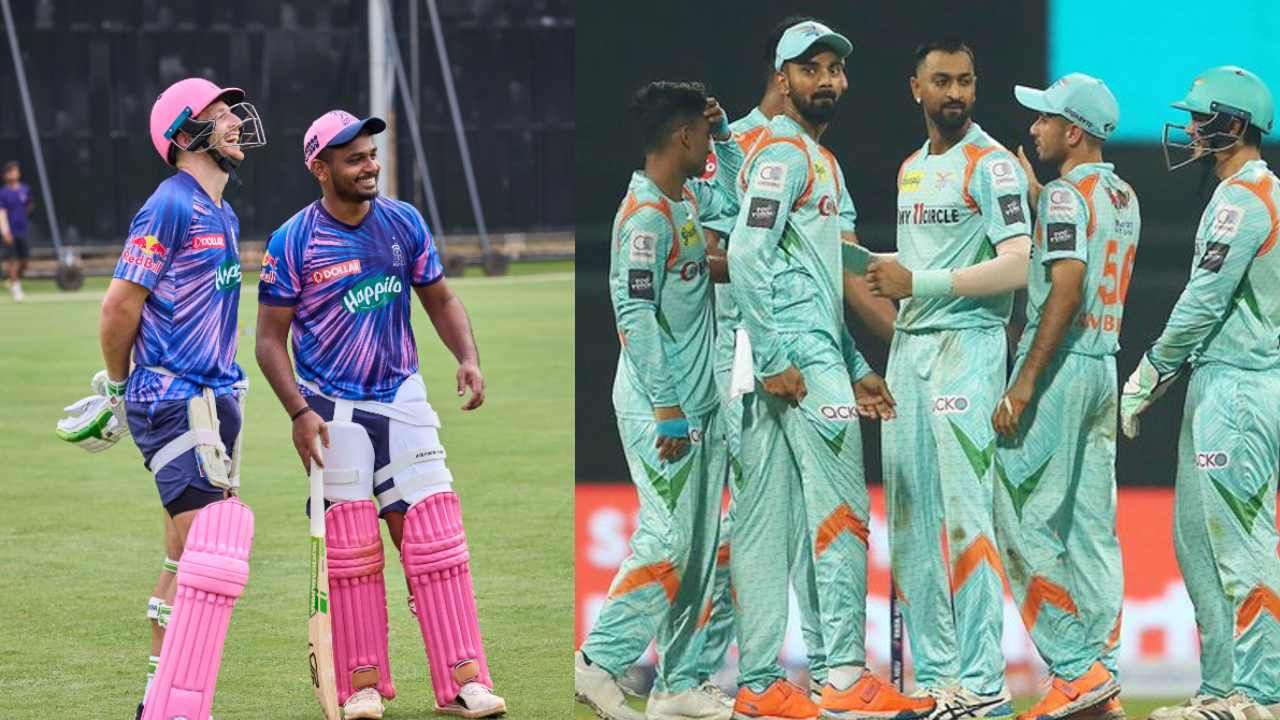 RR vs LSG IPL 2022 Match Prediction: রবিবাসরীয় মেগা ম্যাচে মুখোমুখি রাজস্থান-লখনউ