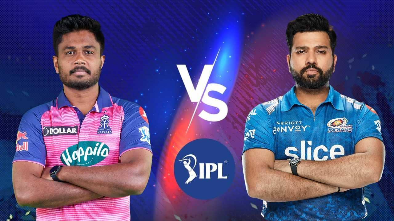 RR vs MI IPL 2022 Match Prediction: প্লে অফের পথে এগোতে চায় রাজস্থান, প্রথম জয়ের লক্ষ্যে মুম্বই