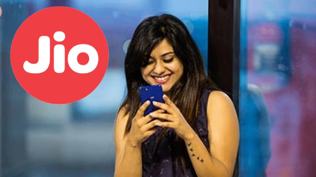 Jio Recharge Offer: রিলায়েন্স জিও-র বাম্পার অফার! ৩০ এপ্রিল পর্যন্ত একাধিক রিচার্জ প্ল্যানে ১০০ টাকা ছাড়