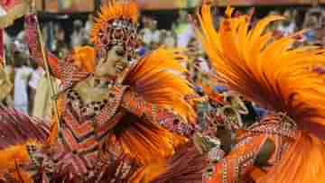 Rio de Janeiro: রঙিন বৈচিত্র্যময় ফ্যাশন আর সাম্বার তাল! করোনার আতঙ্ক কাটিয়ে ফের উত্‍সবে মজে রিও