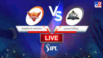 SRH vs GT, IPL 2022 Match 21 Result: হার্দিকের গুজরাতকে ৮ উইকেটে হারাল উইলিয়ামসনের হায়দারাবাদ