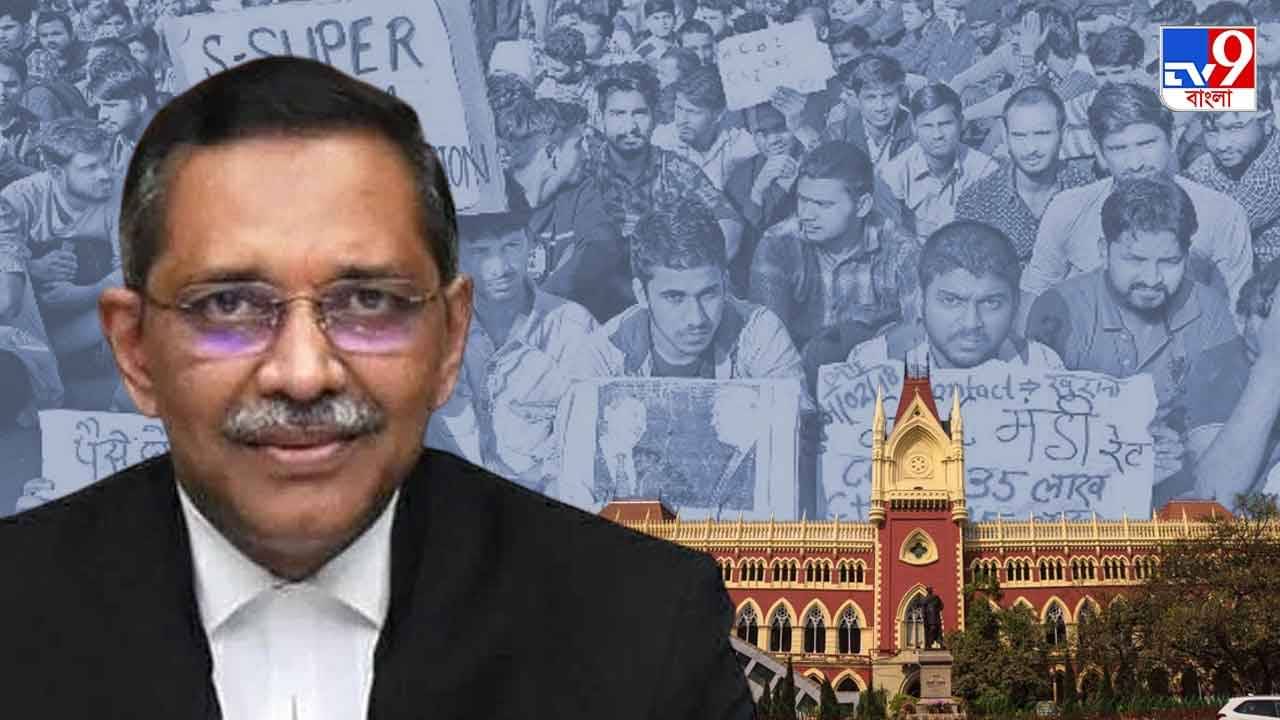 SSC Case In Calcutta High Court: মামলা শুনলেন না প্রধান বিচারপতি, তবে কি সিবিআই হাজিরার মুখে চার কর্তা?