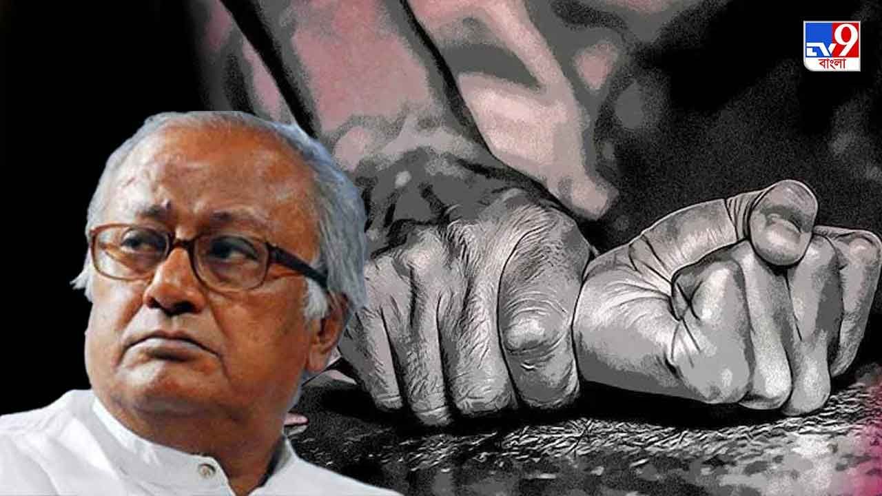 Saugata Roy On Physical Assault Case: মহিলা মুখ্যমন্ত্রীর রাজ্যে একটি ধর্ষণও লজ্জার: সৌগত রায়