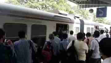 Sealdah Bongaon Local Route: ষাঁড়কে সজোরে ধাক্কা মেরে খারাপ হয়ে গেল ট্রেনই!  বিভ্রাট শিয়ালদা-বনগাঁ লাইনের শাখায়