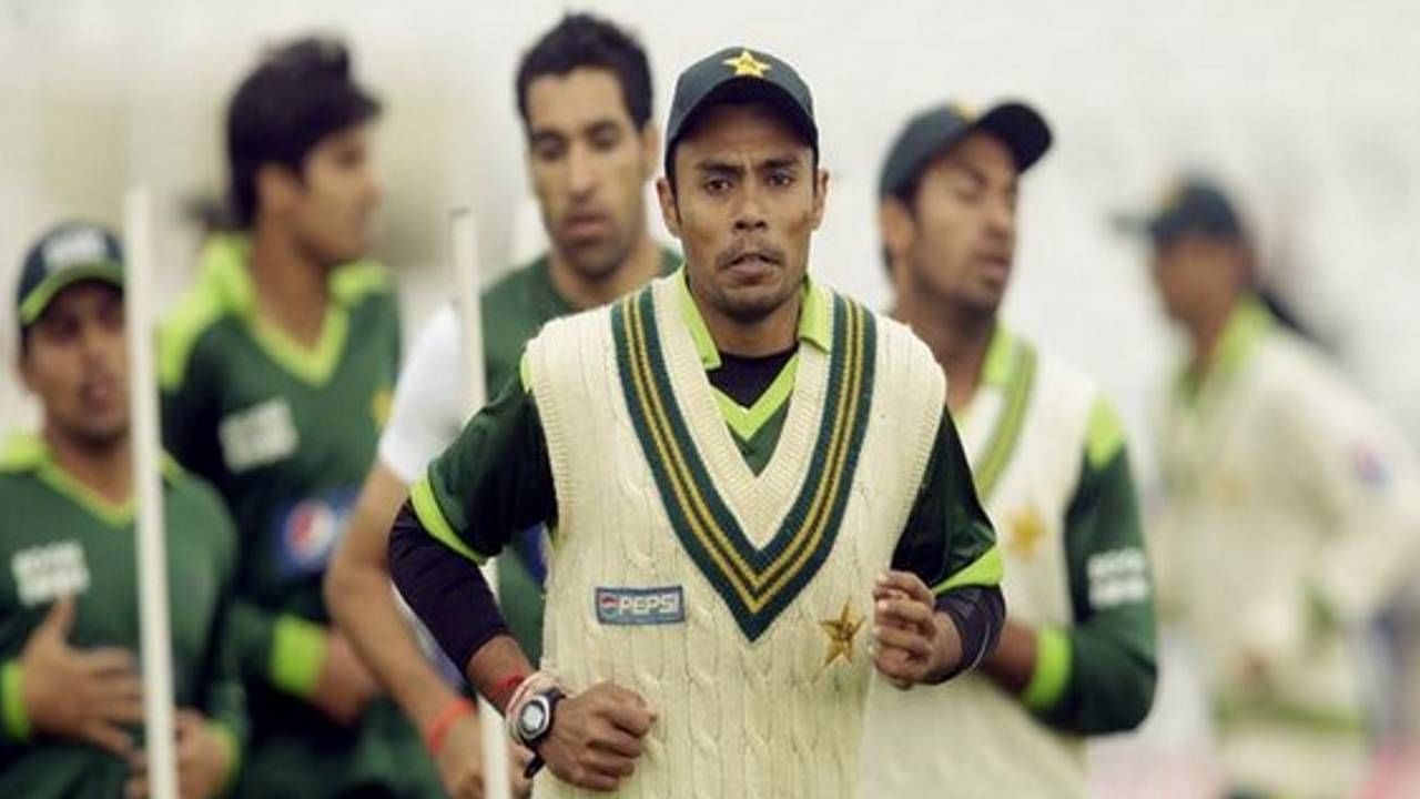 Danish Kaneria: আবার বোমা ফাটালেন কানেরিয়া, নিশানায় আফ্রিদি Danish Kaneria: আবার বোমা ফাটালেন কানেরিয়া, নিশানায় আফ্রিদি