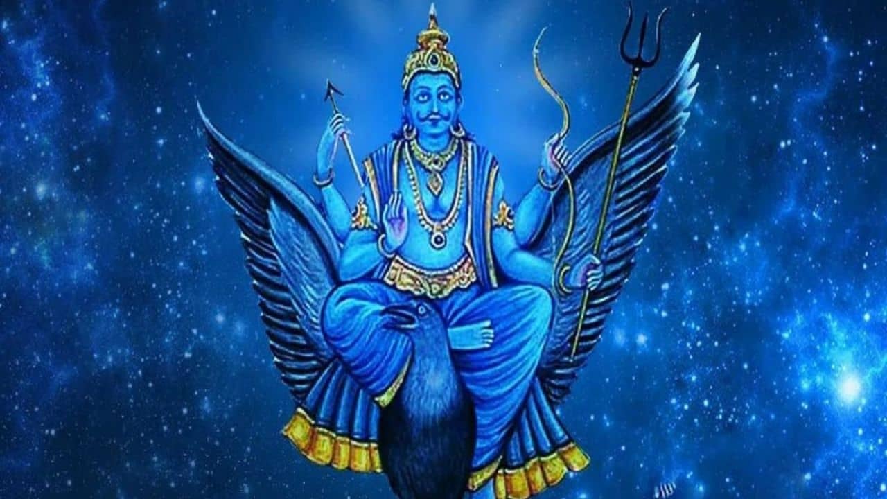 Shanishchari Amavasya: শনির মহাদশা থেকে মুক্তি পেতে শনিবার এই নিয়মগুলি অক্ষরে অক্ষরে পালন করুন