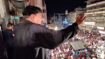 Pakistan Crisis: 'চৌকিদার চোর হ্যায়', নয়া স্লোগানে কাঁপছে পাকিস্তান! নিশানায় কে জানেন?