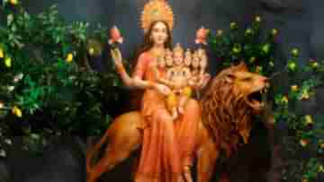 Chaitra Navratri 2022: আগুনের দেবীকে তুষ্ট করতে কী কী করবেন, রইল পুজোবিধি ও মন্ত্র