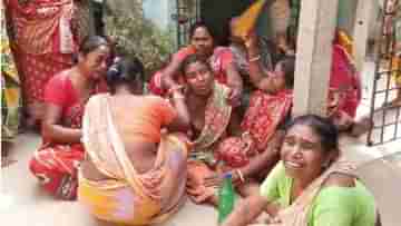 Sonarpur TMC Worker Murder: বাঁশ নিয়ে অতর্কিতে হামলা, কাজে যাওয়ার পথে সোনারপুরে তৃণমূল কর্মীকে পিটিয়ে খুন