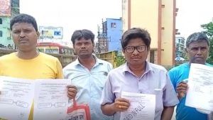 Sundarban Fraud Case: ৪০ হাজার দিলে মিলবে দ্বিগুন অর্থের ইমারতি দ্রব্য, পরে ফাঁস আসল পর্দা