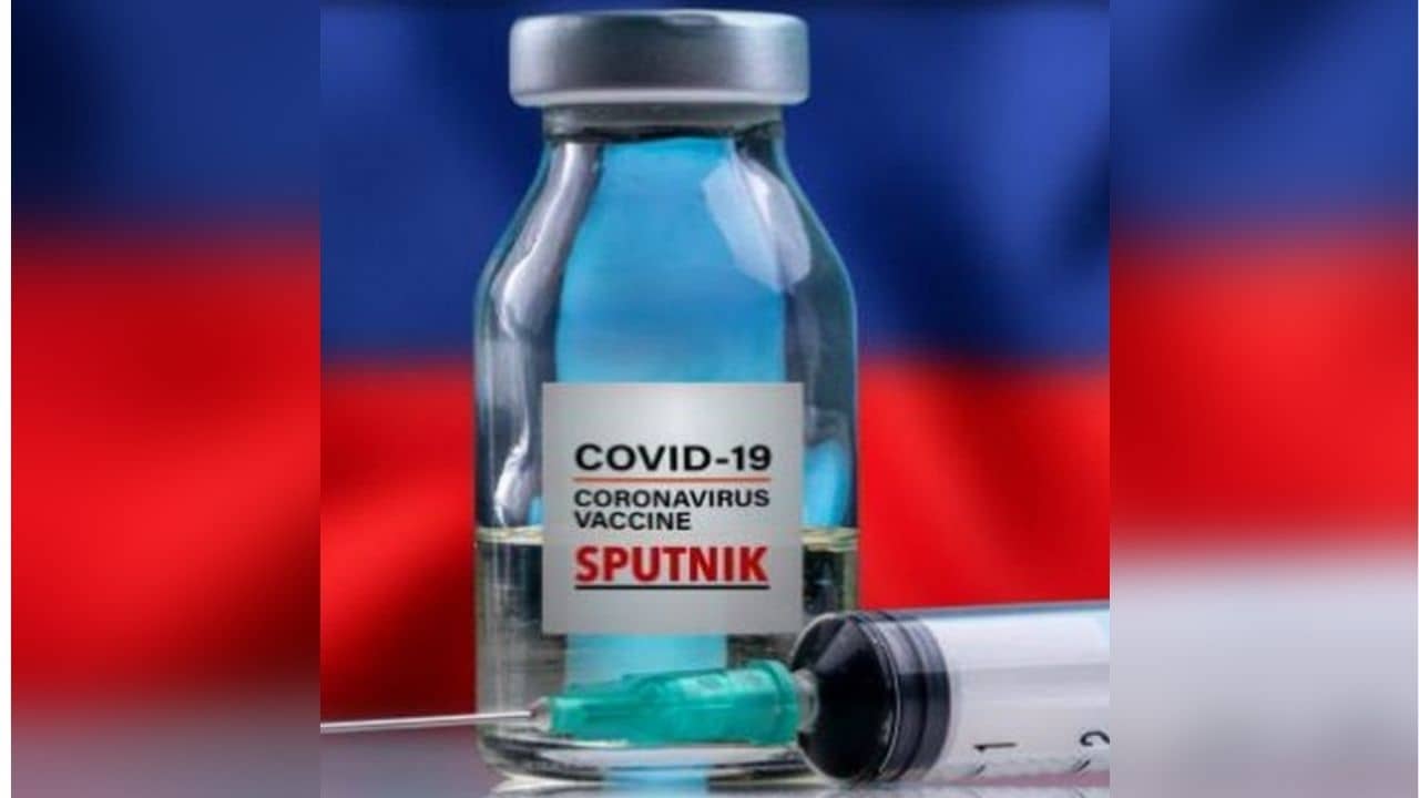 Sputnik V Booster Dose : স্পুটনিকের বুস্টার নিয়ে কাটল জটিলতা, স্বস্তির খবর রুশ টিকা প্রাপকদের